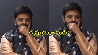 Krishnudu elimination : బిగ్ బాస్ ఇంట్లో రెండో వికెట్ అవుట్.. కృష్ణుడ్ని సాగనంపేశారని టాక్