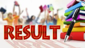 Supplementary Result 2026: दहावी-बारावी पुरवणी परीक्षेचा निकाल आज दुपारी १ वाजता ऑनलाइन जाहीर होणार