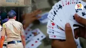 बिजवडीत जुगाराचा डाव उधळला; स्थानिक गुन्हे शाखा व इंदापूर पोलिसांची धडक कारवाई