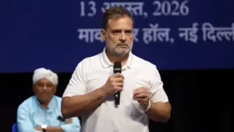 Rahul Gandhi: '.RSS ला पाठिंबा देईन, मी त्यांचे रक्षण करेन', राहुल गांधींच्या वक्तव्याने राजकीय चर्चेला उधाण