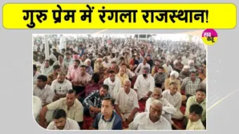 MSG Bhandara: गुरु प्रेम में भक्तिमय हुआ मौजपुर धाम बुधरवाली का वातावरण, उमड़ा आस्था का जनसैलाब