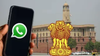 WhatsApp Username Feature: அரசின் நோட்டீசுக்கு பதில் அளித்த வாட்ஸ்அப், பரிலீசிக்கும் அரசு