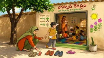 वह अगले दिन फिर आई - कहानी एक मां एक अटूट संकल्प की