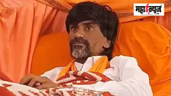 जरांगेंच्या आंदोलनाची धग वाढली; संभाजीनगरात सरकारची तातडीची बैठक, निर्णायक तोडग्याची शक्यता