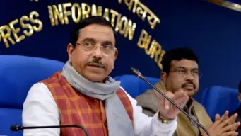 'ಜವಾಬ್ದಾರಿಯನ್ನು ಅತ್ಯುತ್ತಮವಾಗಿ ನಿಭಾಯಿಸುತ್ತೇನೆ': ಹೊಸ ಶಿಕ್ಷಣ ಸಚಿವ ಪ್ರಲ್ಹಾದ್ ಜೋಶಿಯ ಮೊದಲ ಹೇಳಿಕೆ!