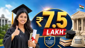 ரூ. 7.5 லட்சம் வரை பிணையமில்லா கல்விக் கடன்! யாரெல்லாம் பெறலாம்? முழு விவரம்