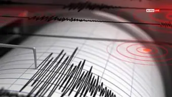 Over 20 Injured As 5.9-Magnitude Earthquake Jolts Tokyo, Eastern Japan; Trains Delayed