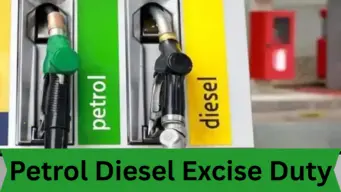Petrol Diesel Price Today: आज 1 लीटर पेट्रोल कितने का? जानें दिल्ली-मुंबई समेत बड़े शहरों के ताजा रेट - Sanjeevni Today
