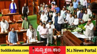 ಕೇಂದ್ರದಿಂದ ನಯಾಪೈಸೆಯೂ ಬಂದಿಲ್ಲ, ರೈತರಿಗೆ ಎಕರೆಗೆ ₹3 ಕೋಟಿ ಪರಿಹಾರ, ಕಾವೇರಿ-ಮೇಕೆದಾಟು ಉಳಿವಿಗೆ ಎಲ್ಲ ಪಕ್ಷಗಳ ಸಹಕಾರ ಅಗತ್ಯ: ಡಿ. ಕೆ. ಶಿವಕುಮಾರ್ ಭಾಷಣದ ಹೈಲೆಟ್ಸ್!