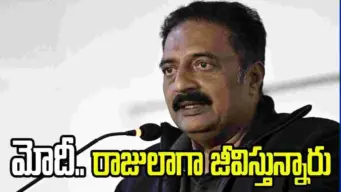 Prakash Raj: పవన్ ఆసరాతోనే.. మోదీ ప్రభుత్వం నడుస్తోంది