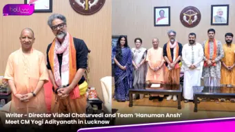 Writer - Director Vishal Chaturvedi and Team 'Hanuman Ansh' Meet CM Yogi Adityanath in Lucknow