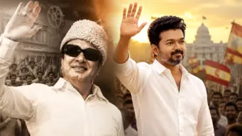 48 Years After MGR, Joseph Vijay Makes History as a Sitting Tamil Nadu CM in Jana Nayagan