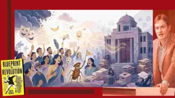 కాక్రోచ్‌ వెనుక 'లాఫ్టివిజం' వ్యూహం!