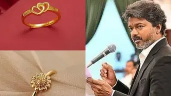 1 ಪೈಸೆಗೆ ಬಂಗಾರದ ಉಂಗುರ ! ತಮಿಳುನಾಡು ಸರ್ಕಾರದ ಯೋಜನೆಗೆ ಜೋಯಲುಕಾಸ್ ಬಿಡ್ ಮಾಡಿದ್ದೇಕೆ?