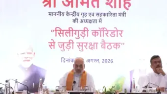 West Bengal: Union Home Minister Amit Shah holds security meeting on Siliguri Corridor