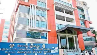 భాగ్యనగర వాసులకు అలర్ట్.. ఆ సేవలకు తాత్కాలిక అంతరాయం