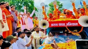 संत रविदास जयंती पर भाजपा का भव्य आयोजन : वाराणसी से आए पवित्र कलश होंगे वितरित, CM साय करेंगे शुभारंभ