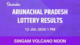 Arunachal Pradesh Singam Volcano Noon Winners 12 July: 1st Prize 26,03,000 And Prize Details