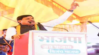 कांग्रेस पर बरसे सीएम डॉ. मोहन, कहा- उसके कर्मों का हिसाब चुकाने का समय आ गया है