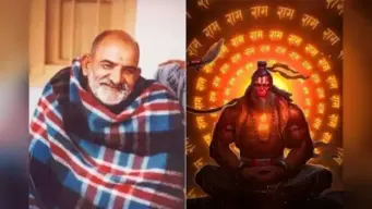 नीम करोली बाबा: एक रहस्यमयी संत, जिनकी भक्ति और सेवा की गूंज आज भी दुनिया में है
