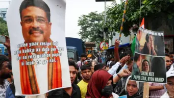 धर्मेंद्र प्रधान के इस्तीफे की मांग पर कायम सीजेपी