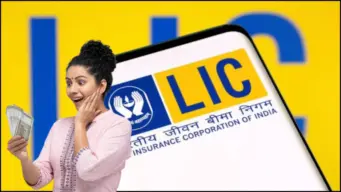 LIC Schemes : LIC ची 'स्मार्ट पेन्शन' योजना; एकदाच गुंतवणूक अन आयुष्यभर पेन्शन