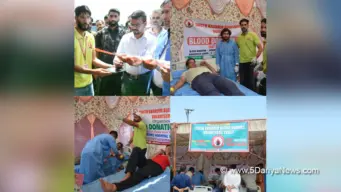 DC Shahzad Alam Inaugurates Blood Donation Camp at District Hospital