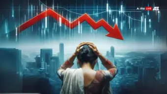 Sensex, Nifty Trim Losses In Afternoon Trade, Metal Stocks Under Pressure