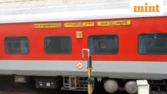 जम्मू तवी हावड़ा हिमगिरि एक्सप्रेस समेत कई ट्रेनों की समय सारणी बदली, जानें नई टाइमिंग