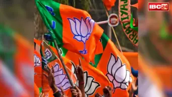 MP BJP New Appointment: BJP अल्पसंख्यक मोर्चा के प्रदेश अध्यक्ष का ऐलान, इस नेता को पार्टी ने दी जिम्मेदारी, आदेश जारी