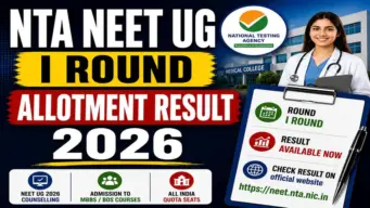 NTA NEET UG I Round Allotment Result 2026 Released