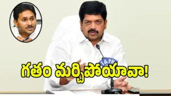 ఏ ముఖం పెట్టుకుని బీసీ గర్జన చేస్తావ్ జగన్?.. మంత్రి కొల్లు రవీంద్ర ఫైర్!