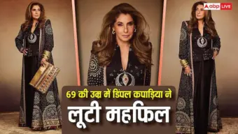 69 की उम्र में अक्षय कुमार की सास डिंपल कपाड़िया का जलवा, 'द ओडिसी' प्रीमियर में एथनिक लुक ने लूटी महफिल