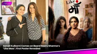 Sonali Kulkarni Comes on Board Neeru Sharma's 'Like Maa'; First Poster Revealed
