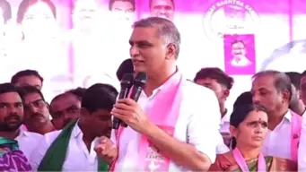 Harish Rao : కృష్ణా జలాలు ఏపీకి  తరలిపోతున్నాయి