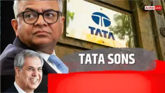 Chandrasekaran Reappointment: বোর্ডের সিদ্ধান্ত অগ্রাহ্য ! টাটা সন্সের চেয়ারম্যান পদে চন্দ্রশেখরণের নিয়োগ বেআইনি বলল টাটা ট্রাস্ট