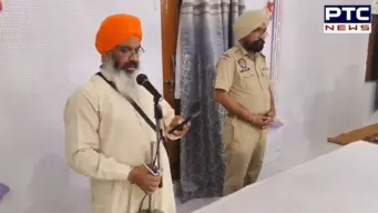 Amritsar ਦੇ ਪਿੰਡਾਂ 'ਚ ਨੌਜਵਾਨਾਂ ਤੇ ਮਾਪਿਆਂ ਲਈ ਹੋ ਰਹੀ Announcement, ਕਿਹਾ-  ਦੇਸ਼ ਵਿਰੋਧੀ ਗਤੀਵਿਧੀਆਂ, ਨਸ਼ਾ ਤਸਕਰਾਂ ਤੇ ਗੈਂਗਸਟਰਾਂ ਤੋਂ ਰਹੋ ਦੂਰ