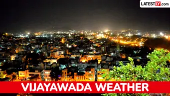 నేటి వాతావరణం: విజయవాడ వాతావరణ సూచన.. తేలికపాటి వర్షాలు కురిసే అవకాశం.. పూర్తి వెదర్ అప్‌డేట్ ఇదిగో..