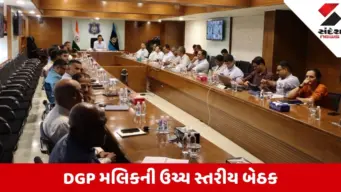 Ahmedabad: DGP જ્ઞાનેન્દ્રસિંહ મલિકની ઉચ્ચ સ્તરીય બેઠક, 112 ઈમરજન્સી સેવા ઝડપી બનાવવા કડક સૂચનાઓ