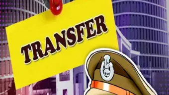 CG Police Transfer: छत्तीसगढ़ पुलिस विभाग में बड़ा फेरबदल, 150 से ज्यादा पुलिस अधिकारियों का ट्रांसफर, देखें लिस्ट