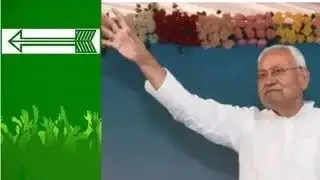बिहार MLC चुनाव में जेडीयू के चार उम्मीदवारों के नाम लगभग तय, नीरज कुमार समेत इन नेताओं पर दांव