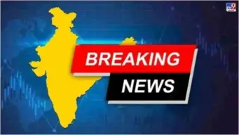 आज की ताजा खबर LIVE: अयोध्या: आज राम मंदिर ट्रस्ट की 2 अहम बैठक