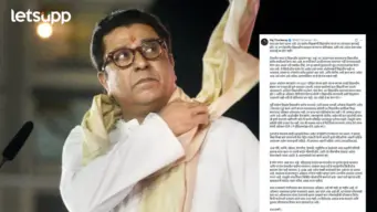 Raj Thackeray : मला एक प्रश्न पडला आहे.भली मोठी पोस्ट करत राज ठाकरे नेमकं काय म्हणाले?