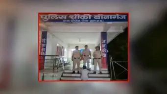 Guna Minore Rape Case: नाबालिग का अपहरण कर बनाया हवस का शिकार, इस हाल में मिली पीड़िता, पुलिस ने आरोपी को किया गिरफ्तार