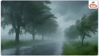 UP Weather Today: यूपी में आज इन-इन जिलों में होगी बारिश? मौसम विभाग ने जारी किया नया अपडेट