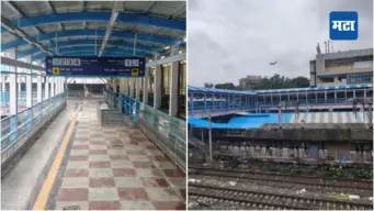 Ghatkopar Railway Station: अतिवर्दळीच्या घाटकोपर स्थानकावर  नवा 'उन्नत डेक', मेट्रो-लोकल कनेक्टिव्हिटी सुधारणार; कसा-कुठे असेल?