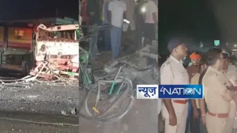 Chhapra Road Accident: छपरा में दर्दनाक हादसा! 18 चक्का हाइवा ने टोटो कुचला, ससुर-पतोहू की मौत