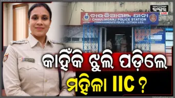 କାଲି ରାତିରେ ଫେରିଥିଲେ କ୍ୱାର୍ଟର୍ସ; ଆଜି ସକାଳେ ମିଳିଲା ଝୁଲନ୍ତା ମୃତଦେହ