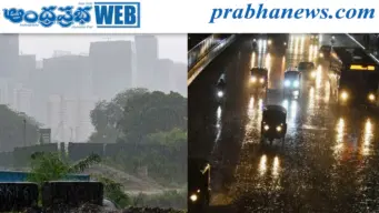 రాగల 4-5 రోజులు భారీ వర్షాలు