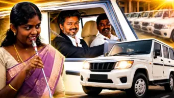 'ஊருக்காகக் கொடுத்தார்'...அனைத்து MLA-வுக்கும் கார்! முதல்வருக்கு நன்றி தெரிவித்த அமைச்சர் சிந்து!